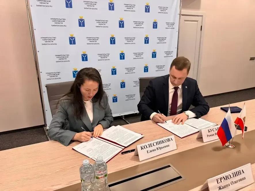 В Саратове начнёт работать карта «Тройка»