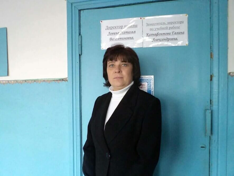 Учитель истории примет участие в предварительном голосовании