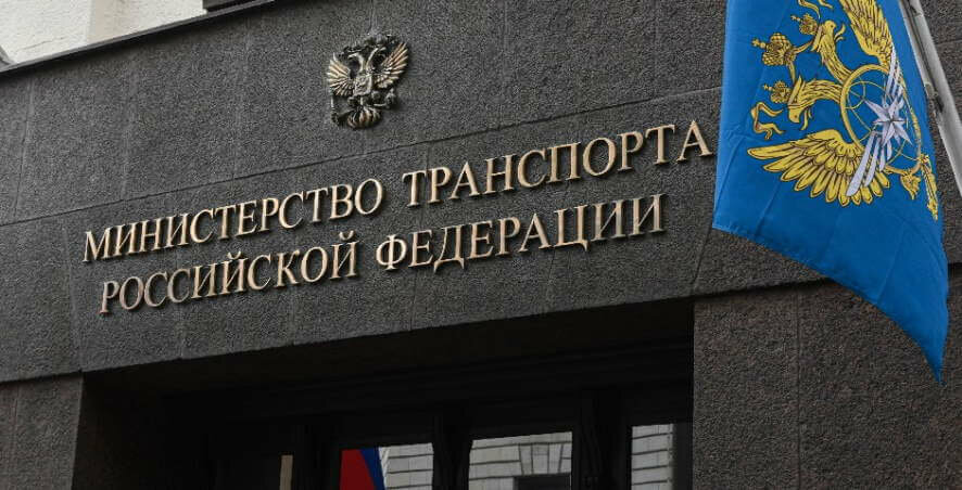 Минтранс РФ назвал атаку на российский газовоз актом международного терроризма и морского пиратства, что известно к этому часу