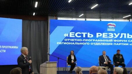 Участники СВО поблагодарили «Единую Россию» за поддержку в рамках народной программы