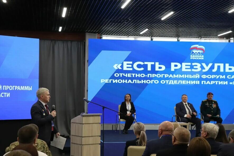 Участники СВО поблагодарили «Единую Россию» за поддержку в рамках народной программы