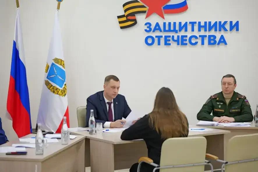 Роман Бусаргин провел ежемесячный личный прием участников СВО и членов их семей