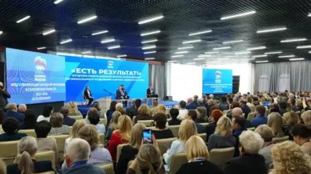 Роман Бусаргин: «Поддержка семей с детьми останется приоритетом Народной программы «Единой России» в Саратовской области»