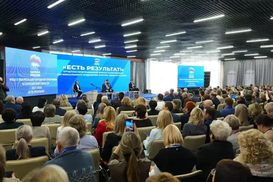 Роман Бусаргин: «Поддержка семей с детьми останется приоритетом Народной программы «Единой России» в Саратовской области»