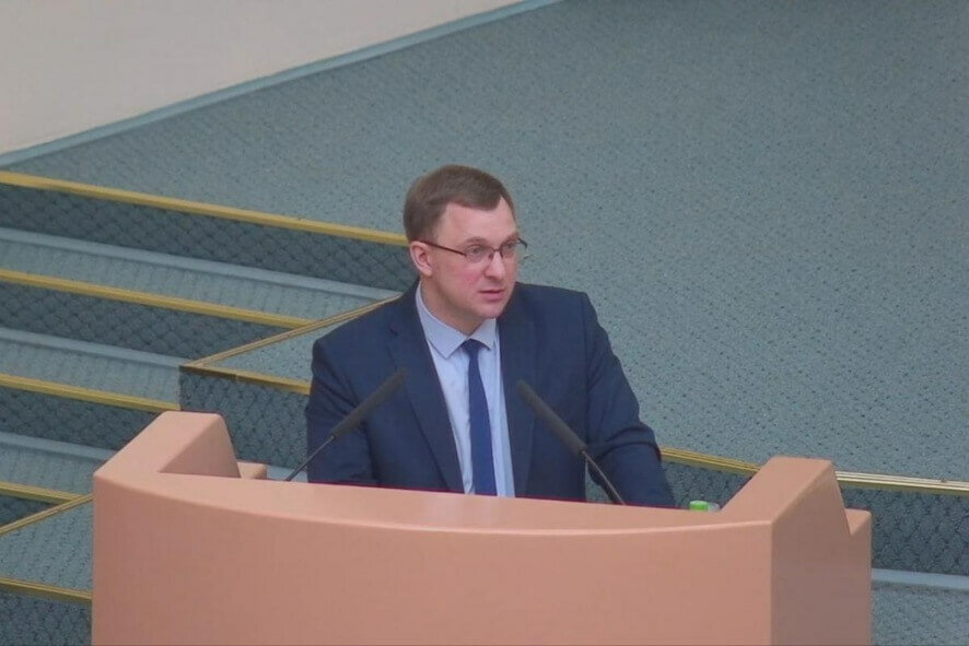 В правительстве Саратовской области сформировано министерство внутренней региональной и муниципальной политики