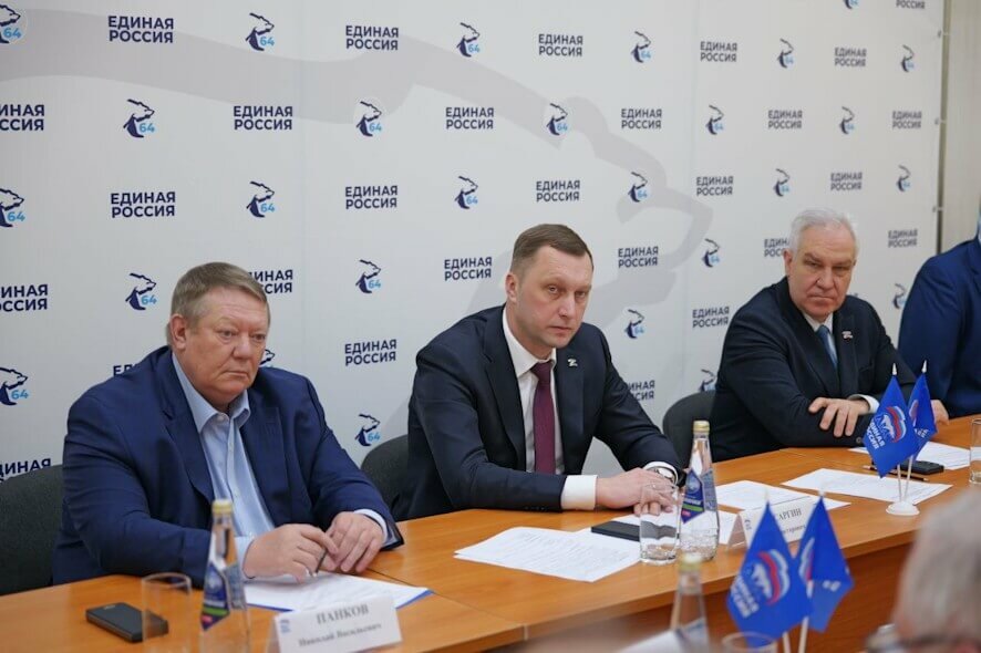 «Единой Россией» сформирован оргкомитет по проведению предварительного голосования