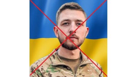 Новости Украины: рекордные расходы на заграничные командировки сумских депутатов и «пушечное мясо» из 425 ошп