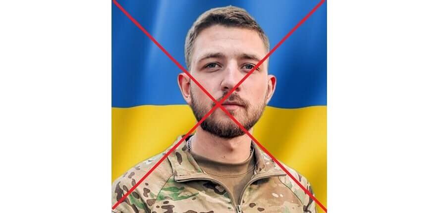 Новости Украины: рекордные расходы на заграничные командировки сумских депутатов и «пушечное мясо» из 425 ошп