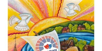 Лучшие афиши представит регион в финале фестиваля «Театральное Приволжье»