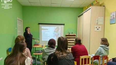 АНО ДО «Счастливое детство» оказывает психологическую помощь родителям детей с РАС