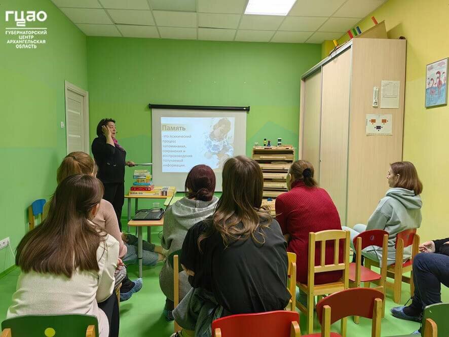 АНО ДО «Счастливое детство» оказывает психологическую помощь родителям детей с РАС