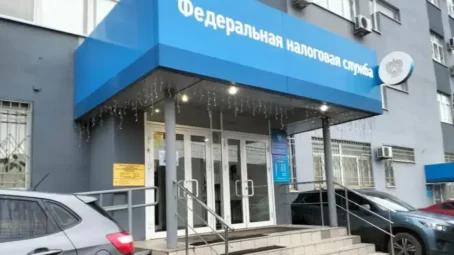 В Саратовской области реорганизуют налоговую службу