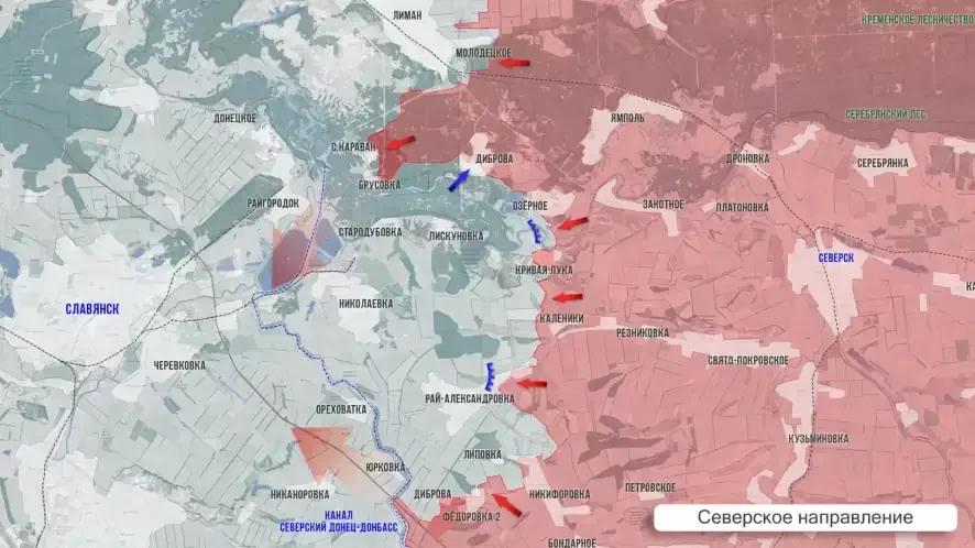 Фронтовая сводка Олега Царева на вечер 14 мая