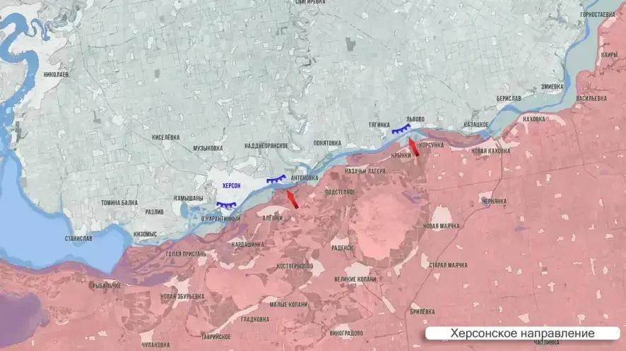 Фронтовая сводка Олега Царева на вечер 21 мая