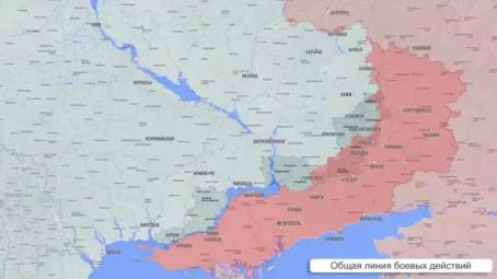 Фронтовая сводка Олега Царева на вечер 8 мая
