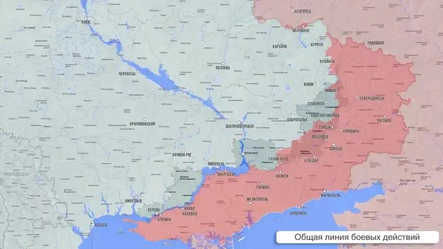 Фронтовая сводка Олега Царева на вечер 8 мая