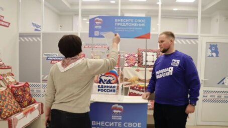 В Саратовской области продолжается сбор предложений и инициатив в Народную программу партии «Единая Россия»