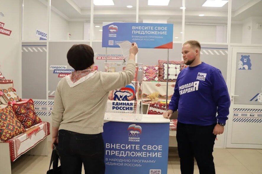 В Саратовской области продолжается сбор предложений и инициатив в Народную программу партии «Единая Россия»
