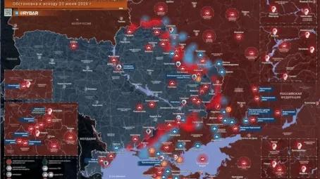 Хроника специальной военной операции за 20 июня 2026 года