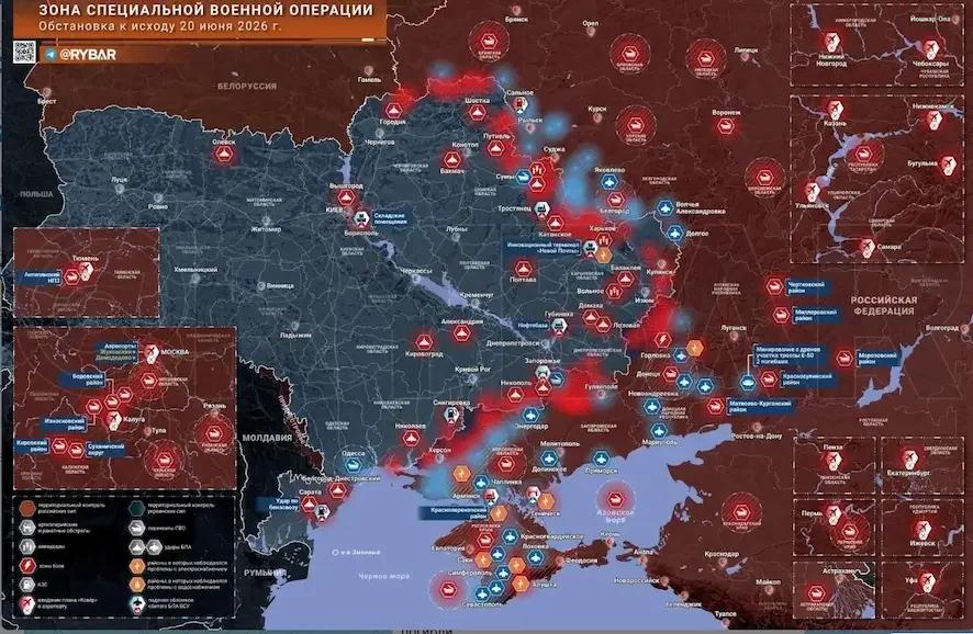 Хроника специальной военной операции за 20 июня 2026 года
