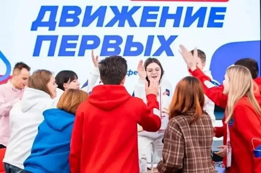 Движение Первых Саратовской области выиграло более 15,5 миллионов рублей в грантовом конкурсе