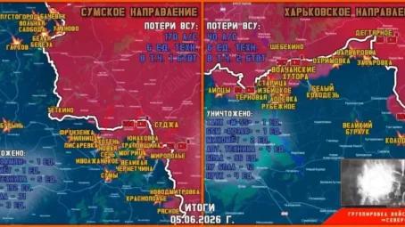 Обстановка в Курском приграничье на утро 6 июня