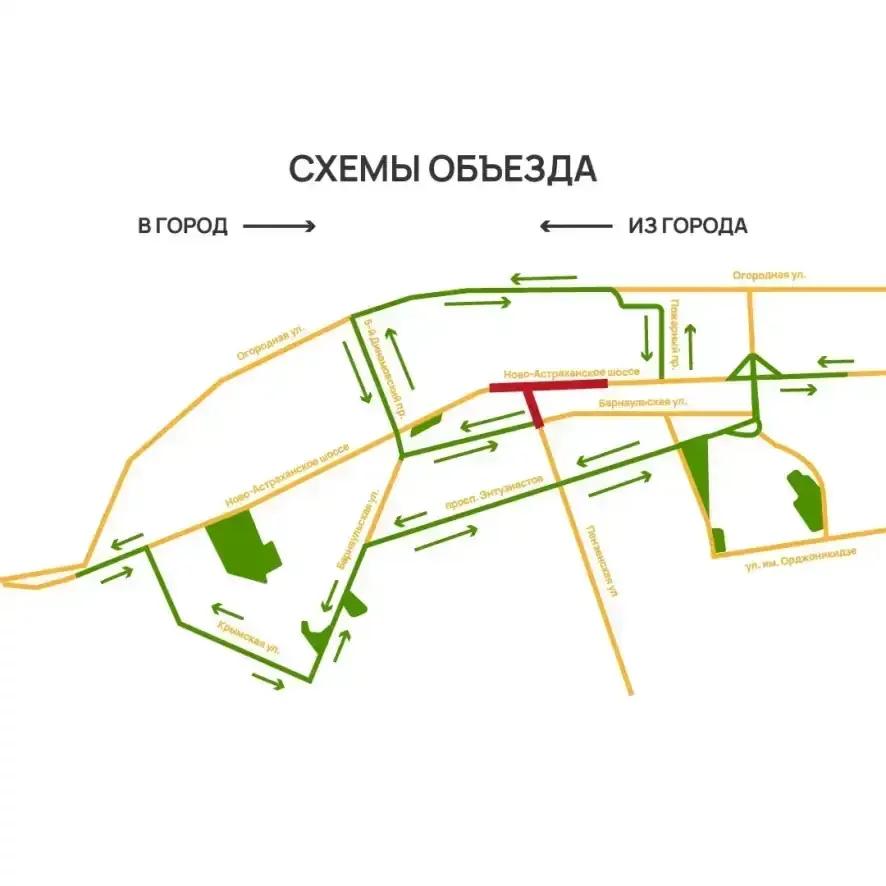 В Заводском районе Саратова мостовики приступают к строительству путепровода