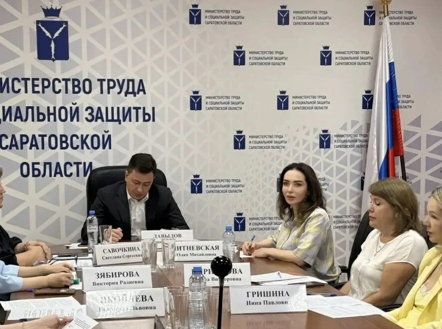 На Корсовете обсудили стратегию действий в интересах женщин