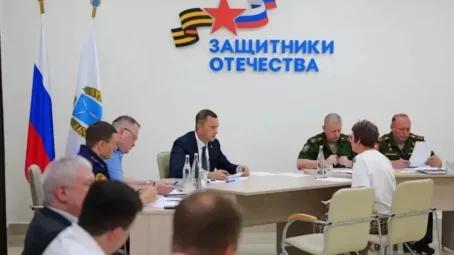 4 июля Роман Бусаргин провел личный прием участников специальной военной операции и членов их семей