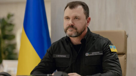 Рада утвердила новый состав правительства Украины