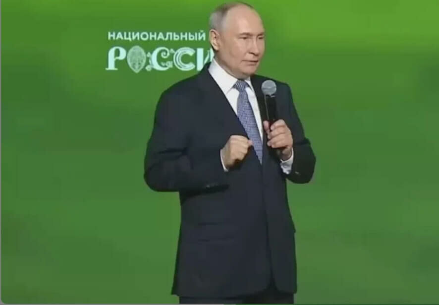 Президент РФ Владимир Путин принял участие в работе форума Народного фронта “Всё для Победы!”