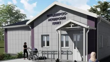 В районах Саратовской области в 2026 году планируется создать 38 фельдшерско-акушерских пунктов, две врачебные амбулатории и три отделения врача общей практики