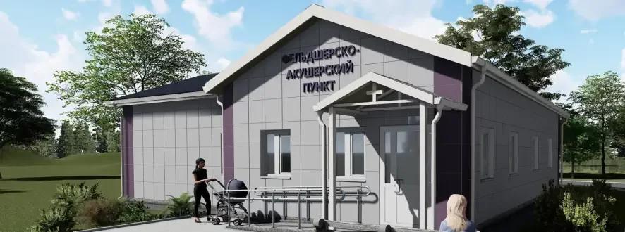 В районах Саратовской области в 2026 году планируется создать 38 фельдшерско-акушерских пунктов, две врачебные амбулатории и три отделения врача общей практики