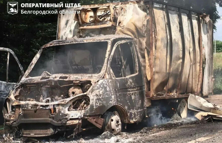 Украинские террористы продолжают убивать мирное население приграничных районов. Информация на утро 12.07