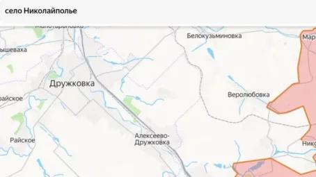 Сводка на утро 25 июля 2026 года от Двух Майоров