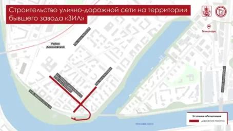 В столице продолжается масштабная работа по реорганизации бывших промзон