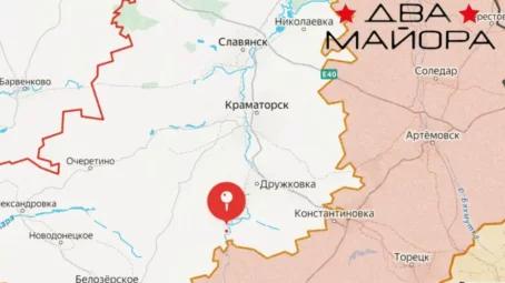 Сводка на утро 29 июля 2026 года от Двух майоров