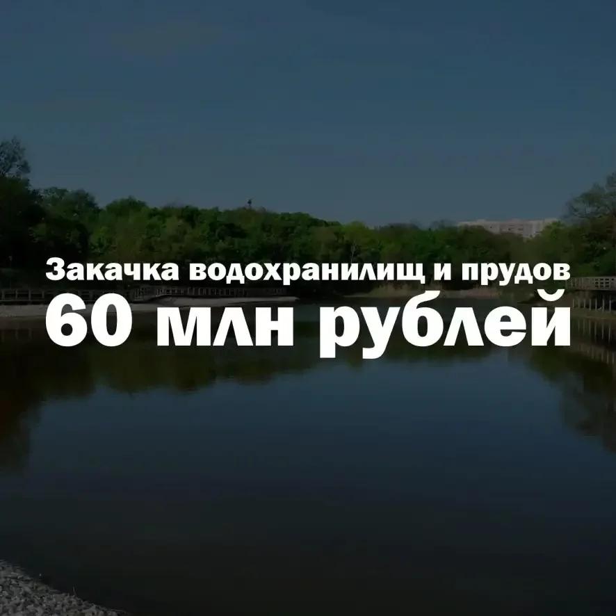 Роман Бусаргин обратил внимание глав районов, что вопросы водоснабжения должны находиться в зоне их первостепенного внимания