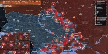 Хроника специальной военной операции к исходу 10 июля 2026 года