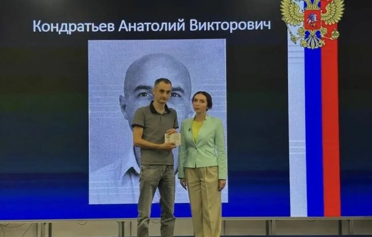 Литневская: Сегодня, 1 июля — День ветеранов боевых действий