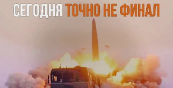 Сводка Минобороны РФ 19 июля. Коротко