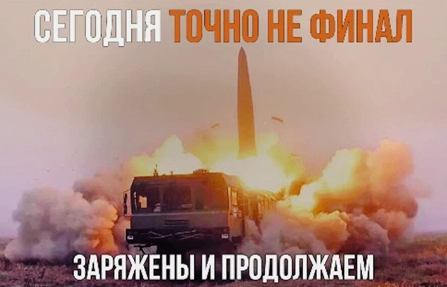Массированный удар по военной инфраструктуре: поражены предприятия в Киеве, Киевской области и порт „Южный“