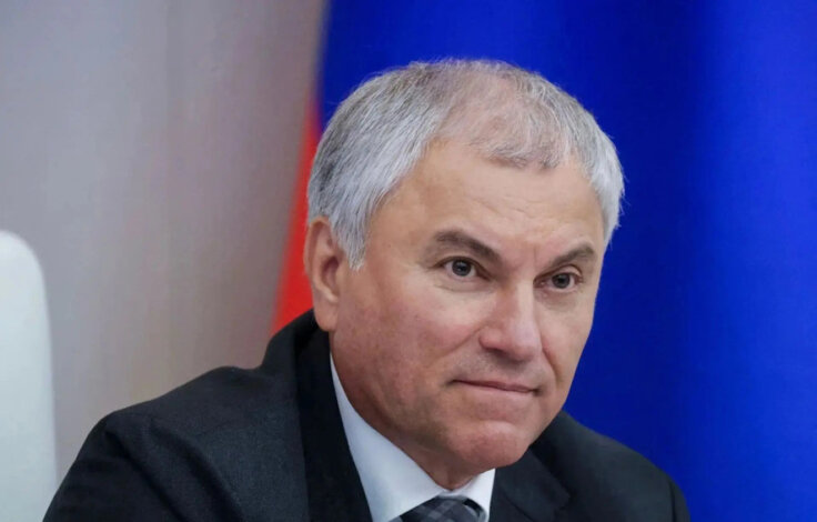 Вячеслав Володин: Сегодня окружная избирательная комиссия зарегистрировала кандидатом