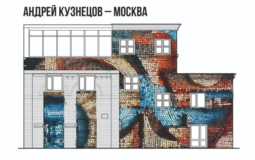 В Саратове завершился отбор эскизов для фасада Центра культуры «Пионер»