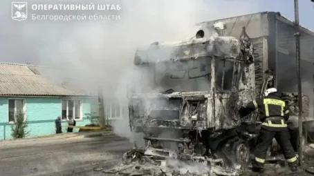 Украинские террористы продолжают атаковать мирное население приграничных районов. Данные на 27 августа 2026 года