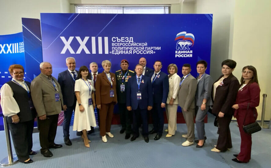 Антонина Галяшкина о программе партии «Единая Россия»: Она написана самими людьми!