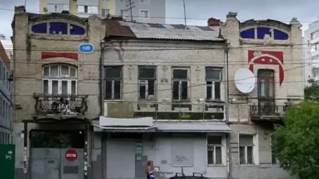 В Саратове выставлен на продажу «за рубль» особняк на улице Кутякова