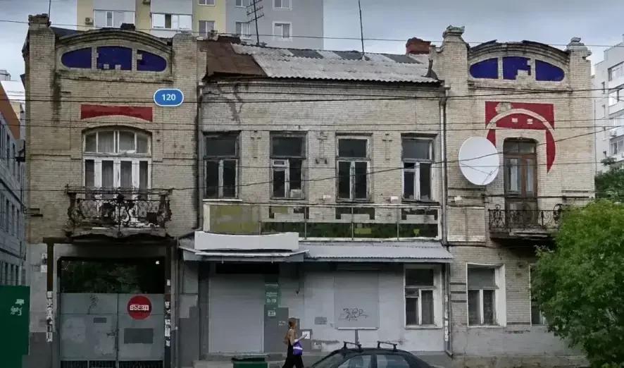 В Саратове выставлен на продажу «за рубль» особняк на улице Кутякова