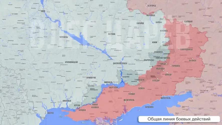 Фронтовая сводка Олега Царева на вечер 31 августа