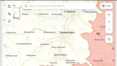 Сводка на утро 22 августа 2026 года от Двух майоров
